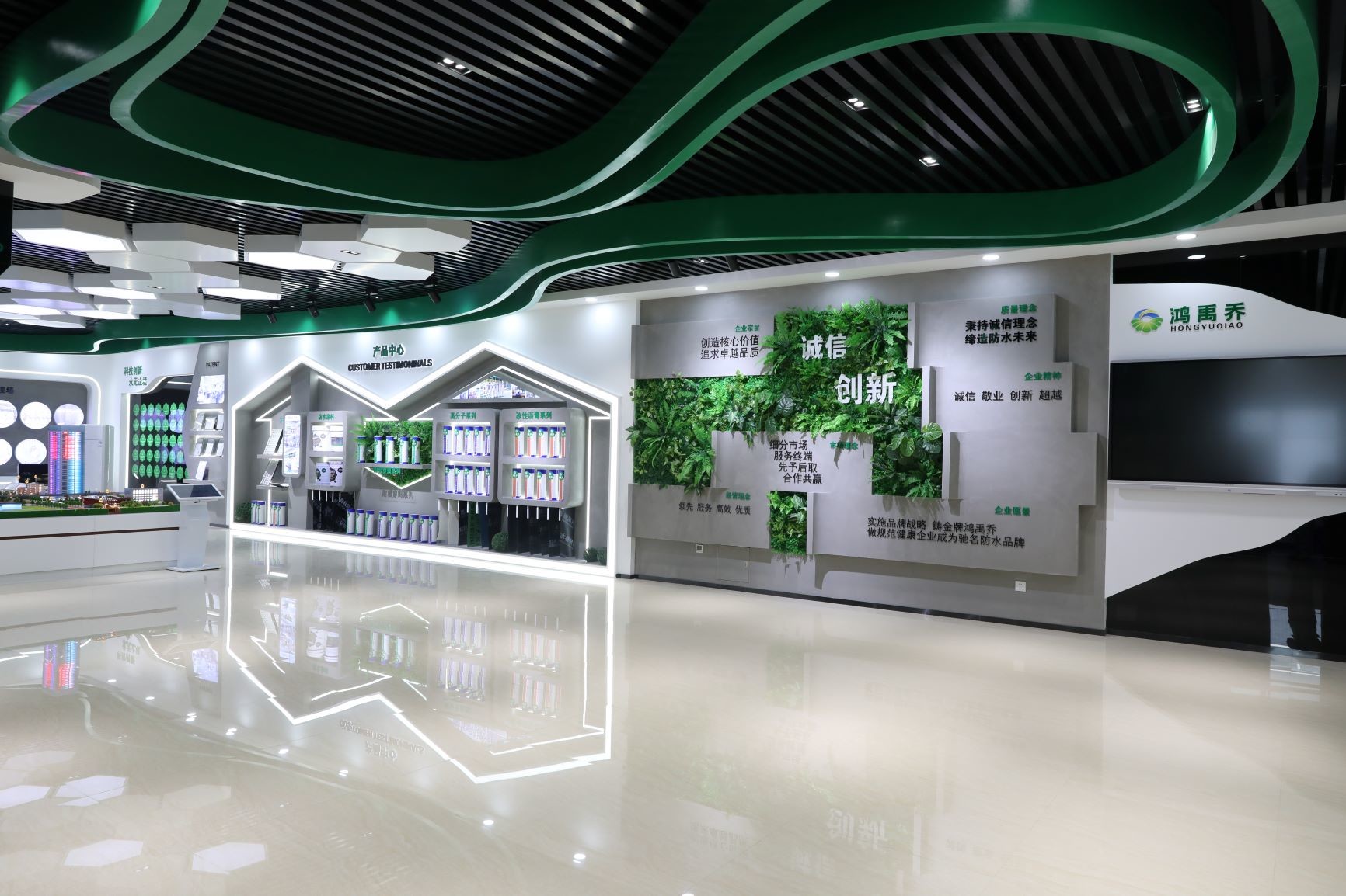 품질 변형된 비텀 방수막 공장