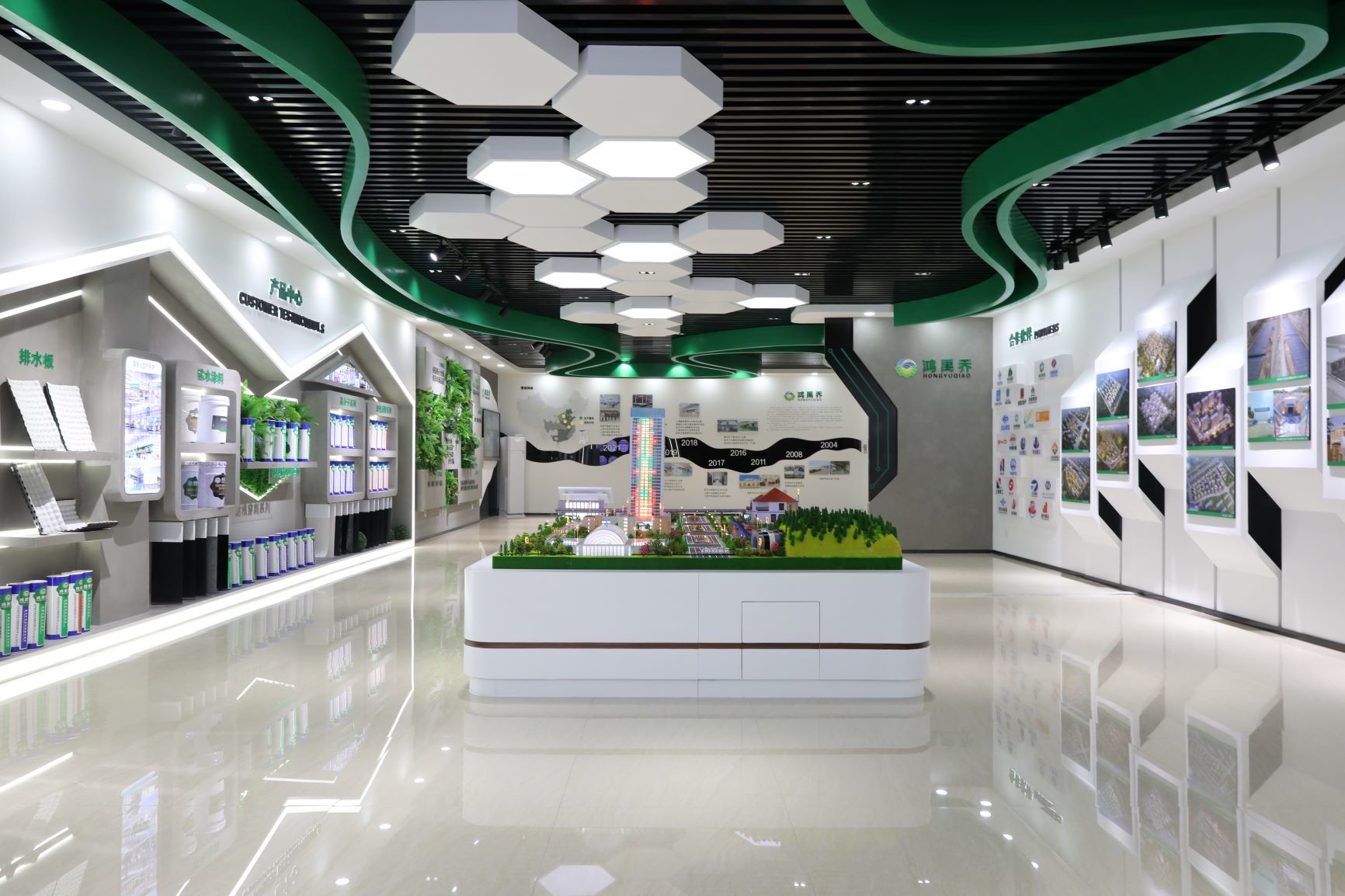 품질 변형된 비텀 방수막 공장