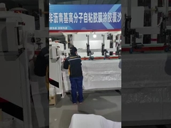 방수 HDPE 막판 1.2mm 1.5mm 1.7mm 두께 맞춤